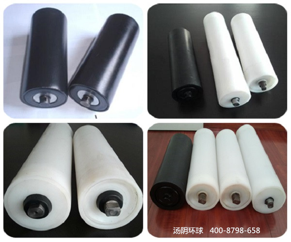 非金属托辊-汤阴环球