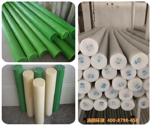 含油尼龙棒-汤阴环球
