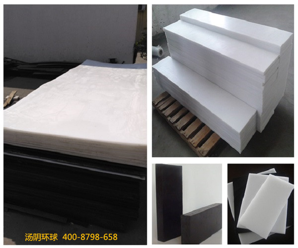 高分子聚乙烯耐磨板-汤阴环球