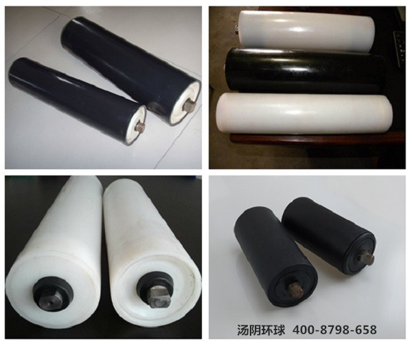 矿用超高分子量聚乙烯托辊-汤阴环球