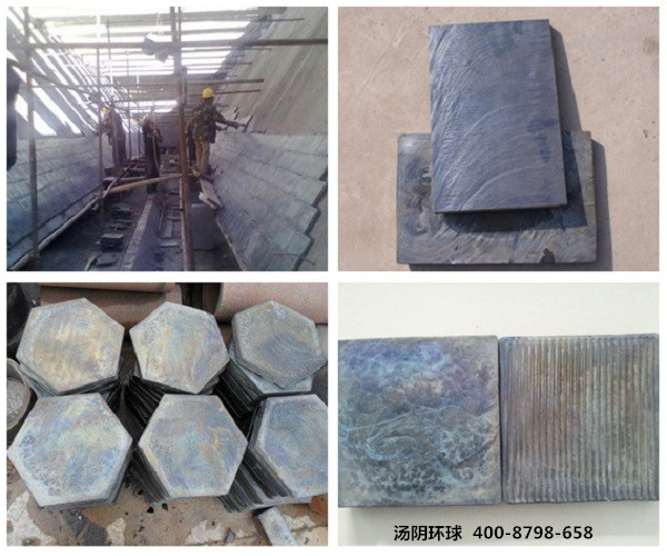 耐磨铸石衬板-汤阴环球