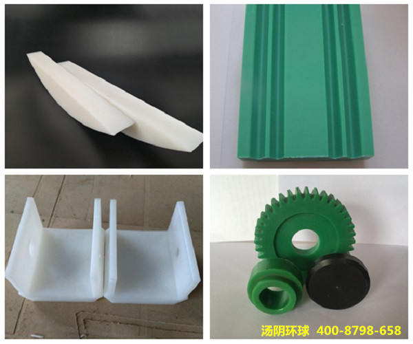 加工超高分子聚乙烯异形件-汤阴环球