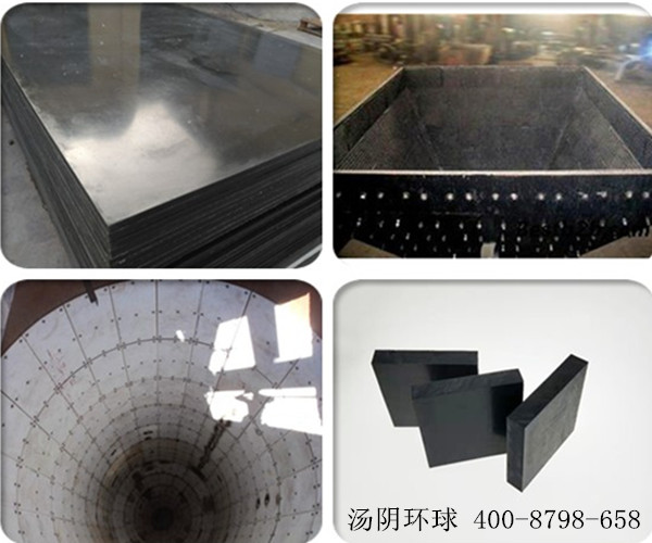 聚乙烯防粘衬板-汤阴环球