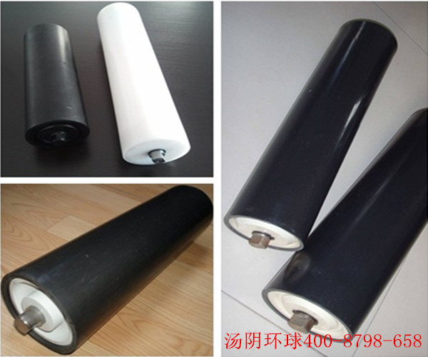 高分子托辊-汤阴环球