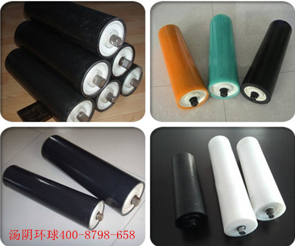高分子托辊-汤阴环球