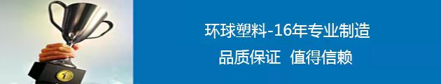尼龙棒厂家-汤阴环球