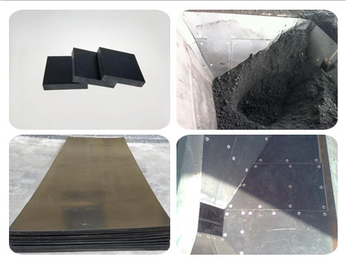 煤仓衬板批发厂家