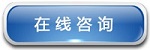 含硼聚乙烯板多少钱-汤阴环球