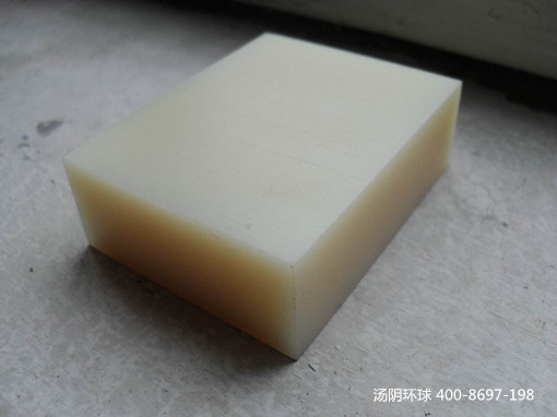 尼龙板价格多少钱一吨