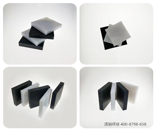 高分子聚乙烯衬板厂家-汤阴环球