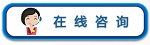 郑州尼龙棒