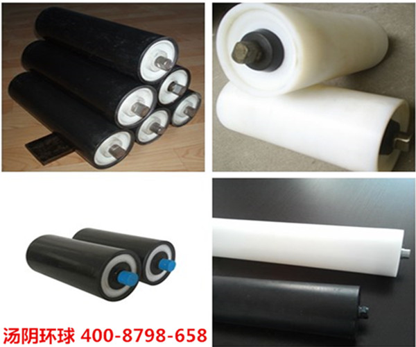 耐磨高分子托辊-汤阴环球