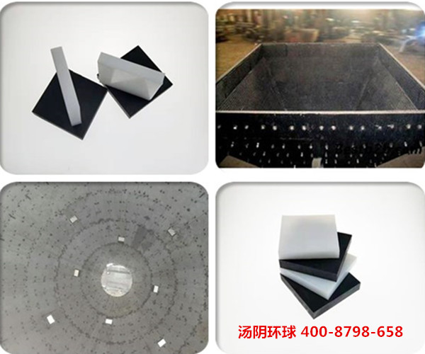 高分子聚乙烯衬板-汤阴环球