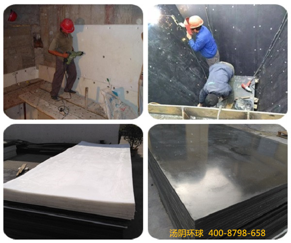 耐磨超高聚乙烯板-汤阴环球