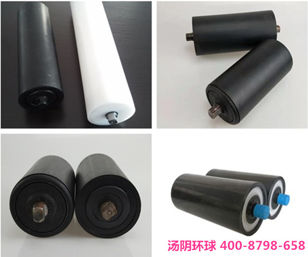 矿用高分子托辊-汤阴环球