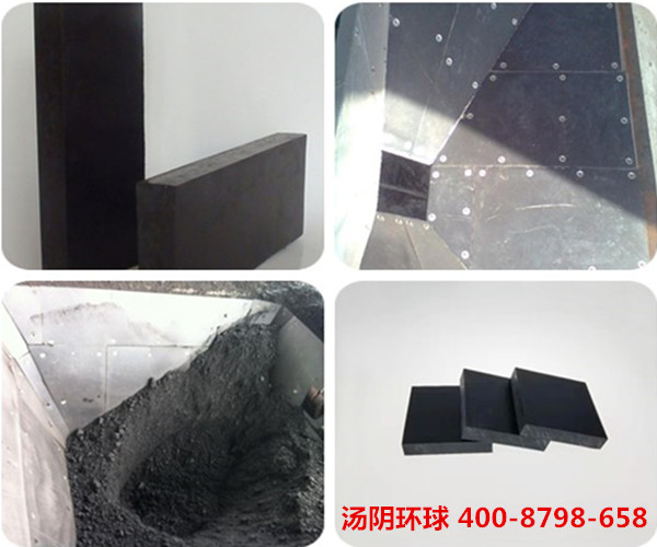 高分子防粘耐磨板-汤阴环球