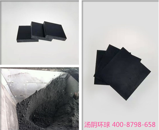 高分子煤仓耐磨衬板-汤阴环球