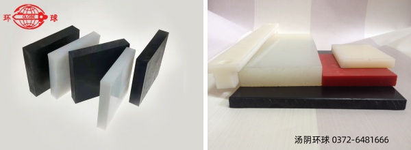 超高分子量聚乙烯板在建筑机械零部件的加工应用